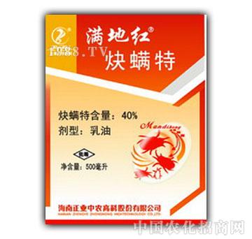 ���I(y��)���r(n��ng)-�M(m��n)�ؼt