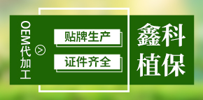 �����A�ź㶼�Ƽ�-�ο�ֲ��