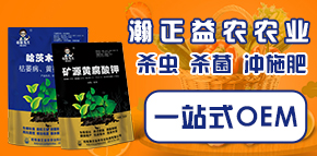 ������r(n��ng)�r(n��ng)�I(y��)�Ƽ����޹�˾