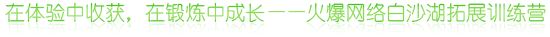 w(yn)ի@呟гL(zhng)𱬾W(wng)j(lu)ɳչӖ(xn)I(yng)