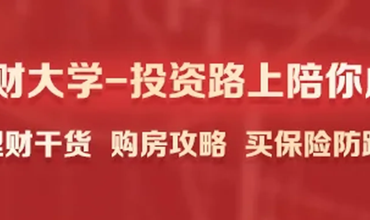 爱美客高增长神话不再：营收净利润增速首次降至个位数 两大核心产品双双承压缩略图