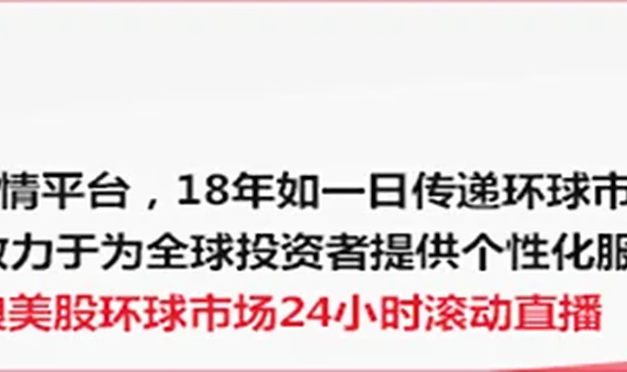 马斯克呼吁根除所有联邦机构，美国14州起诉：你违宪了缩略图